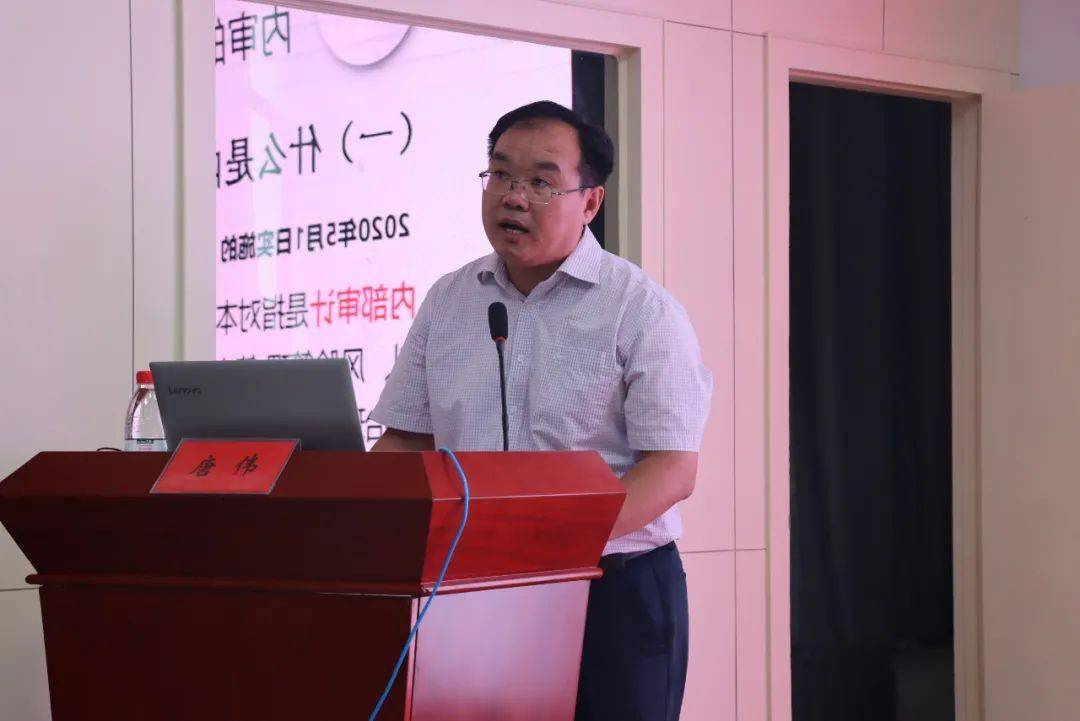 潍坊峡山中学校长图片