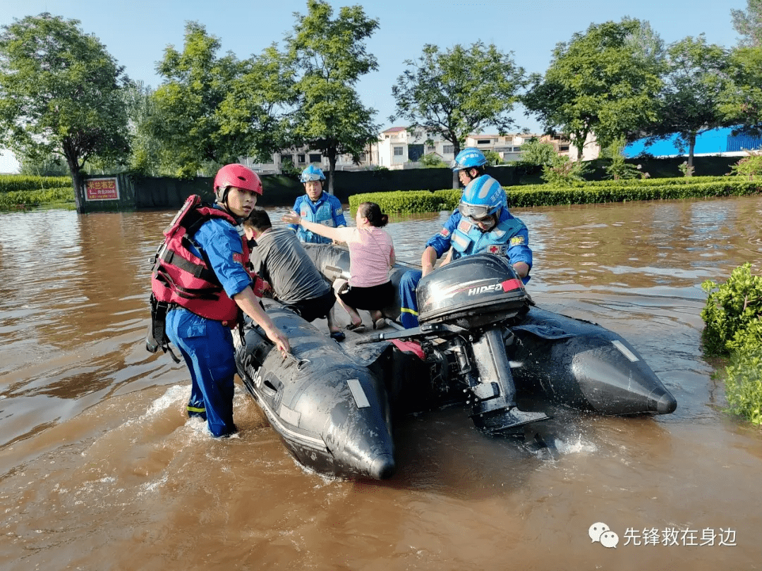 河南暴雨洪水灾害后为这两支青海青年救援队伍点赞