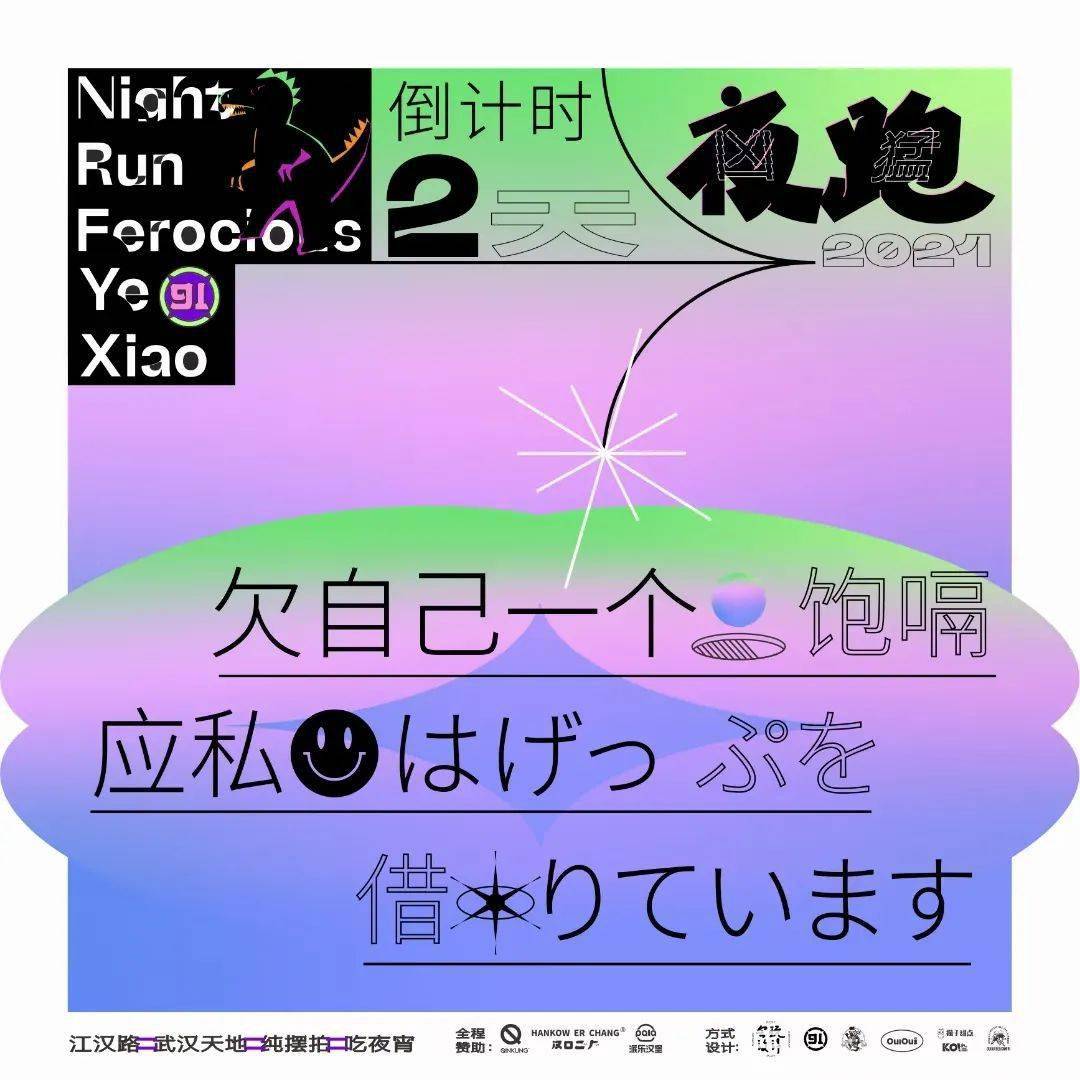 62935e3875b64c12ad55d388a08230d5.jpeg