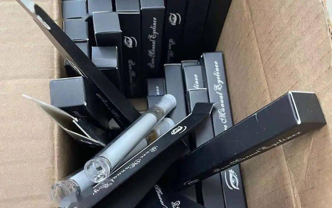 吸食后致幻自残上头电子烟是新型毒品