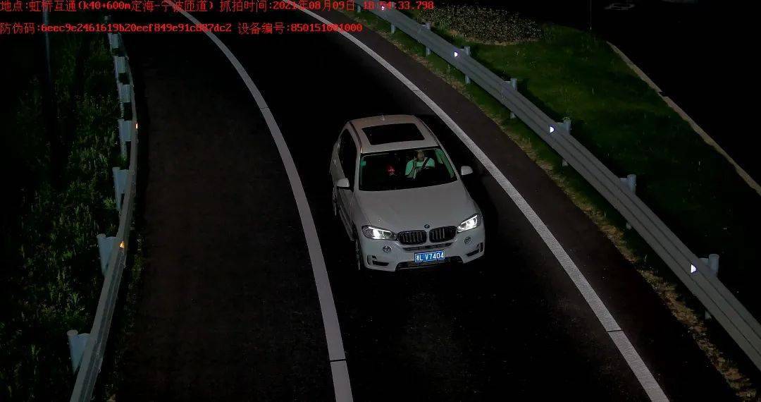 大机司机好还是轨道司机好 73fea0531127427bab46b525c29c831e.jpeg