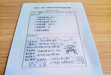 氛围|“健身让我重新认识了自己”