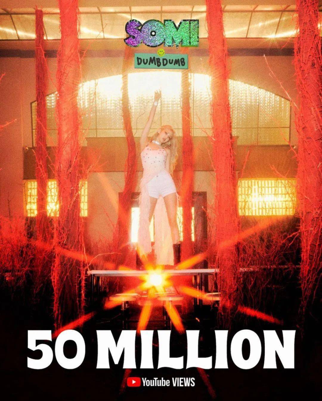 来头|这位让全网沦陷的美少女，到底什么来头？！