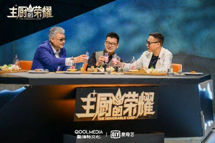 厨艺|便利店美食能做大餐吗？这档厨艺真人秀挑战创造力