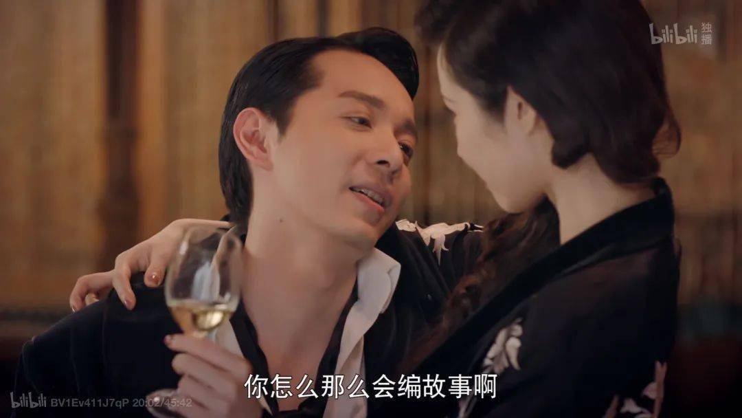 发型|《双镜》：假民国真塑料