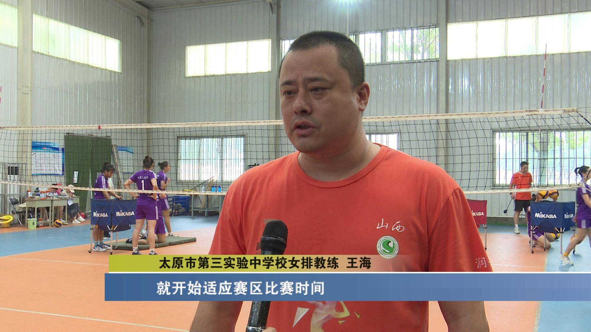 太原市第三实验中学:"学生小将"备战全运 高手如林期待突破
