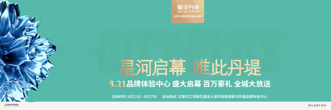 67一根针19分钟肿瘤消融了市人民医院成功开展首例这类手术