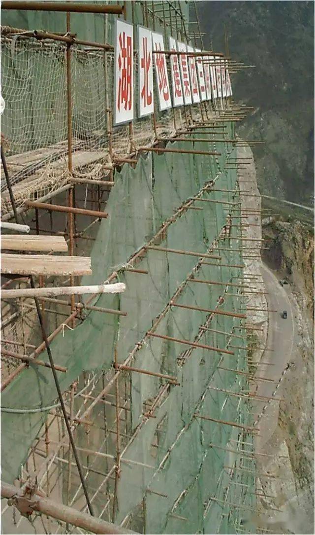 高速公路高边坡滑坡防治施工技术真够详细的