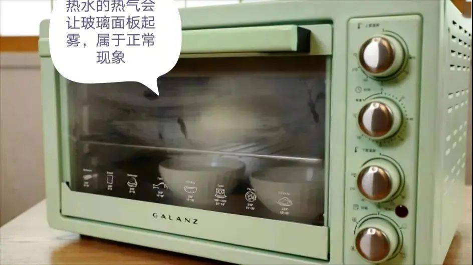 烤箱上发酵的标志图片图片