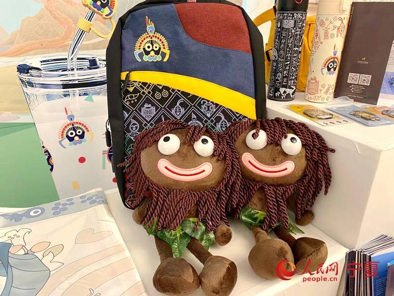 衍生|中阿休闲旅游论坛 “星星的故乡”文化创意系列衍生品首次亮相