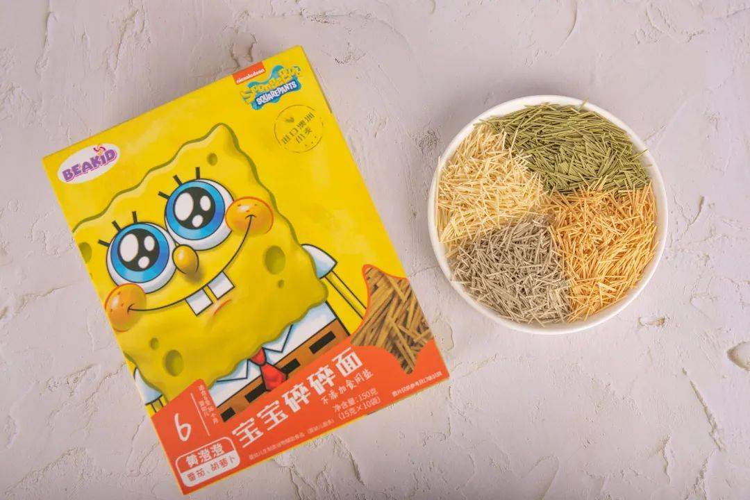 什么|寶寶輔食吃什么？要營養要美味，選它就對了