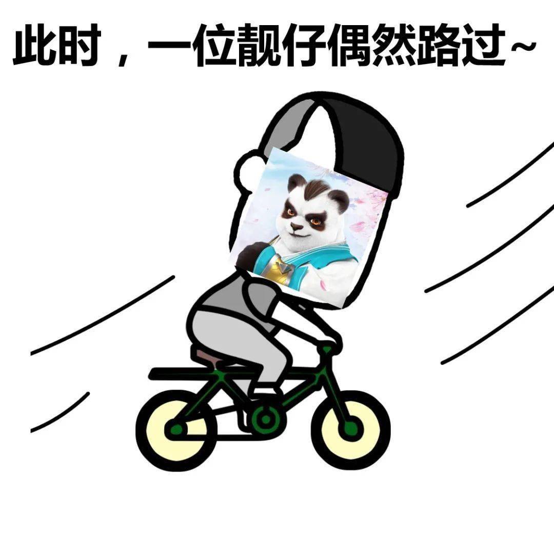 神武坐骑排行_《神武》坐骑视觉冲击力排行飓风来袭