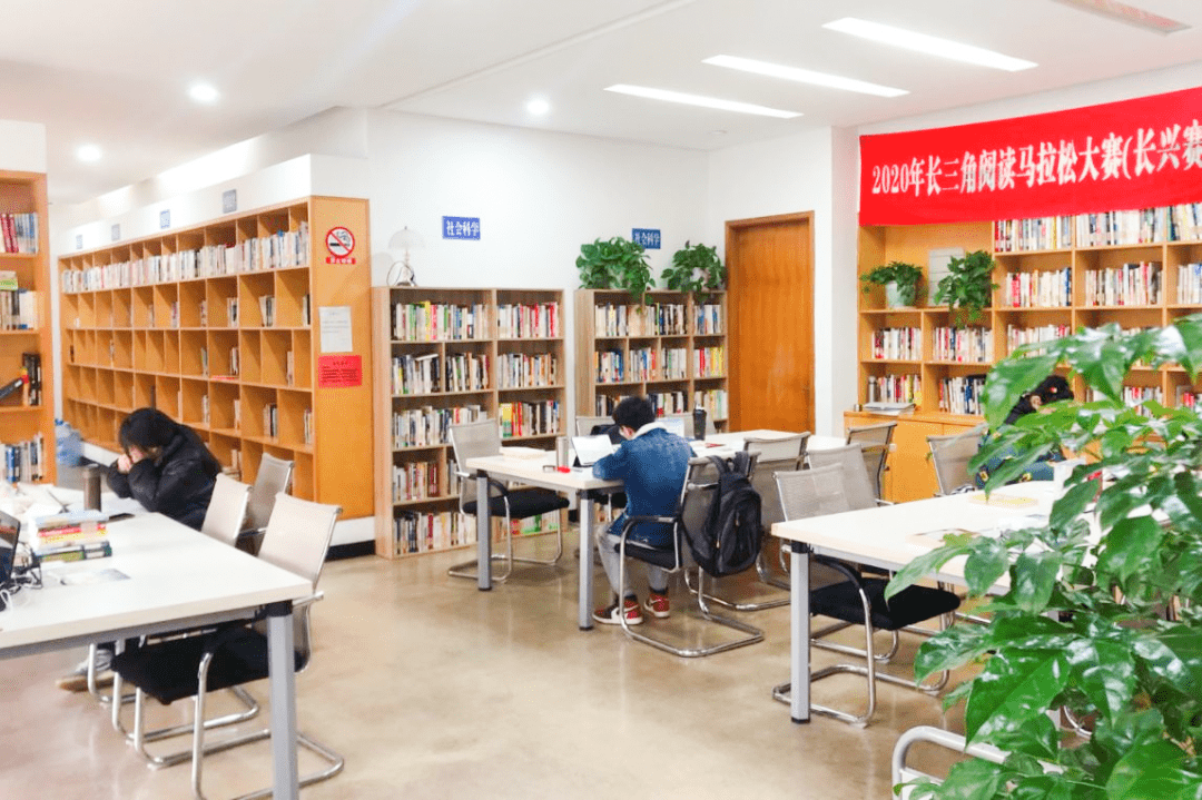 微改造·精提升 |长兴图书馆优化阅读环境 提升阅读氛围