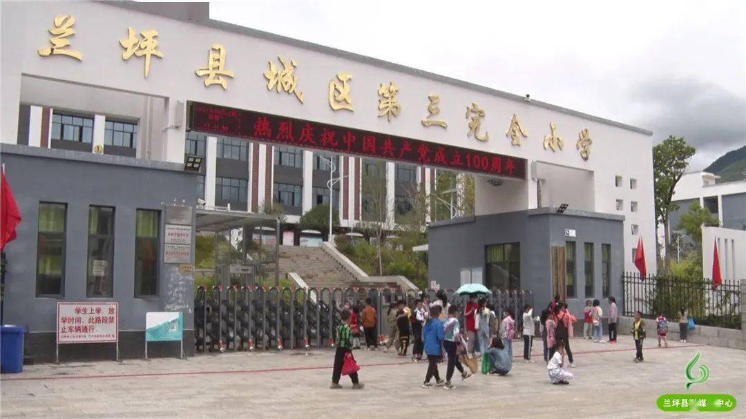 新时代文明实践┃"筑梦童行平安暑期"让搬迁点的孩子充实一"夏"