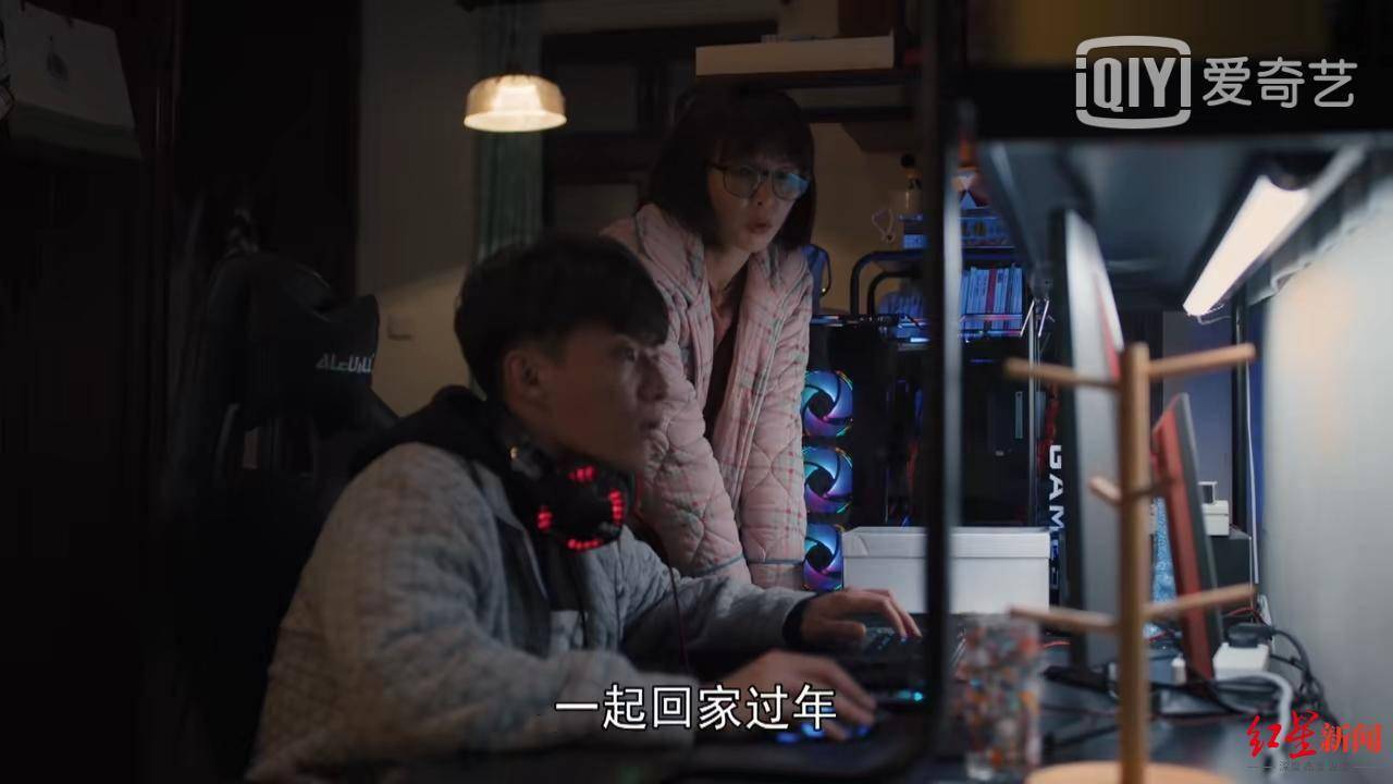 职场|小邱鉴剧|《理想之城》职场戏确实精彩,但老这么“大女主”实在吃不消