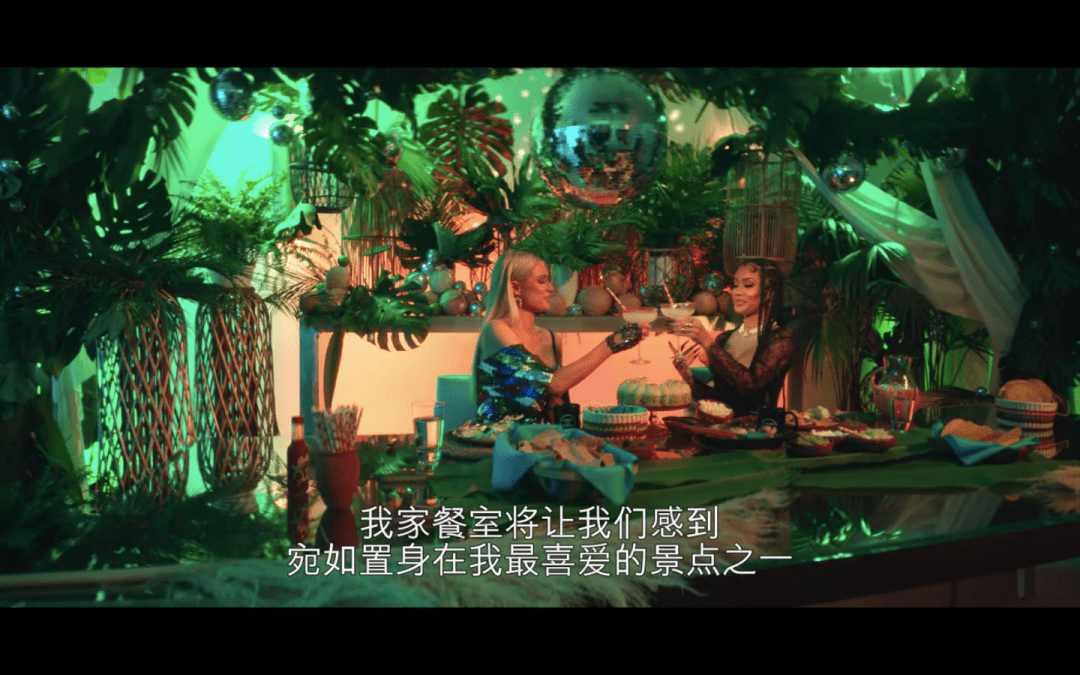 帕里斯·希尔顿|浮夸界的天花板，炫富界的领头人
