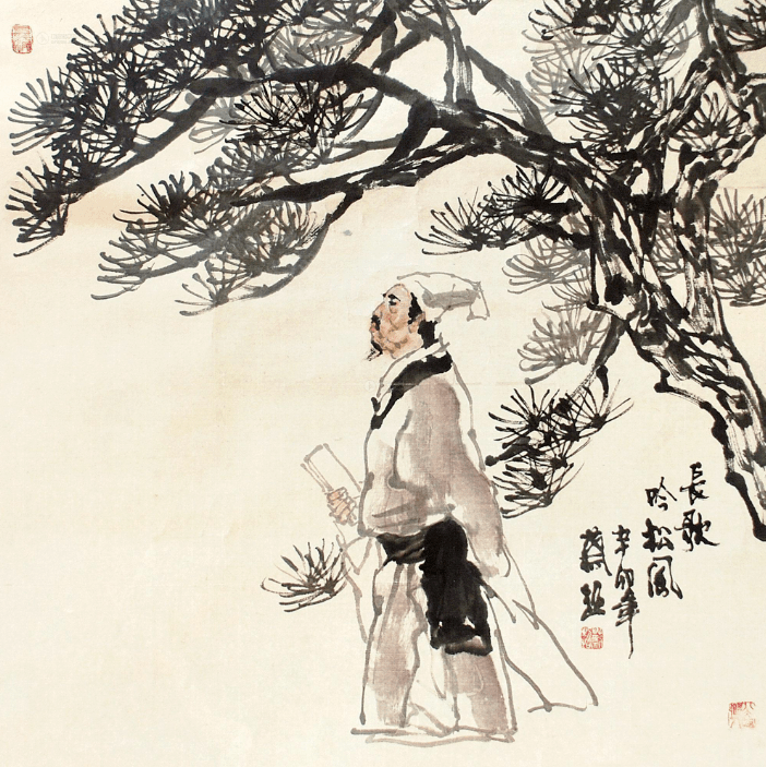 庄子的两棵树,世间的两种人!_大树