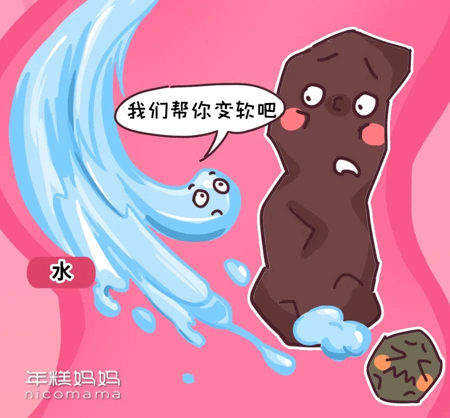 厕所|超过一半孩子不在幼儿园大便？这些原因娃不说，但家长要知道