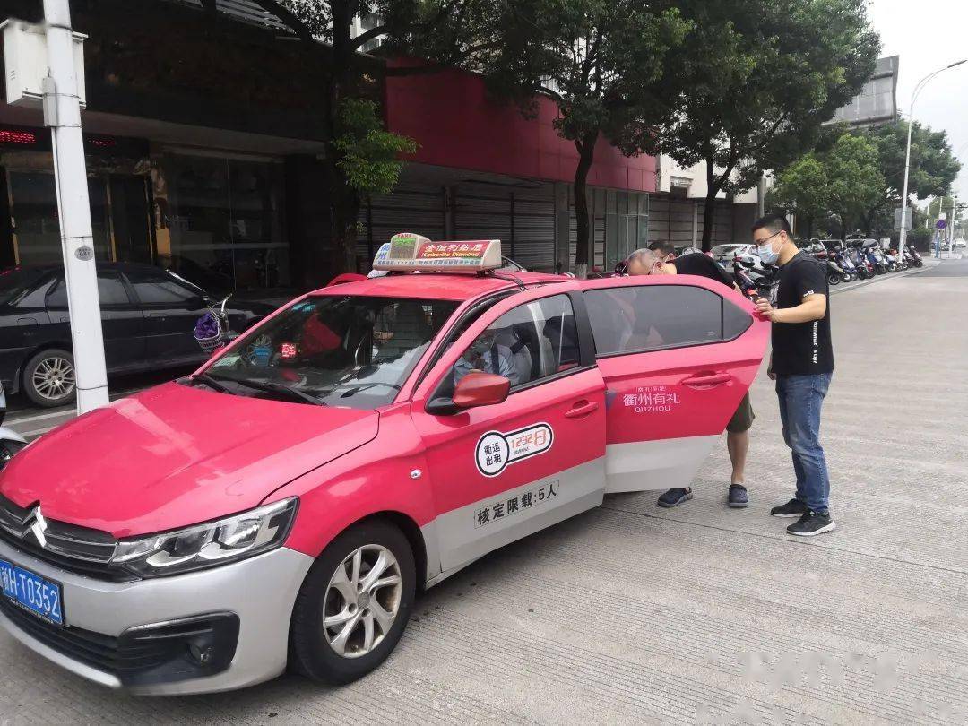 多措并举密织出租汽车疫情防控网