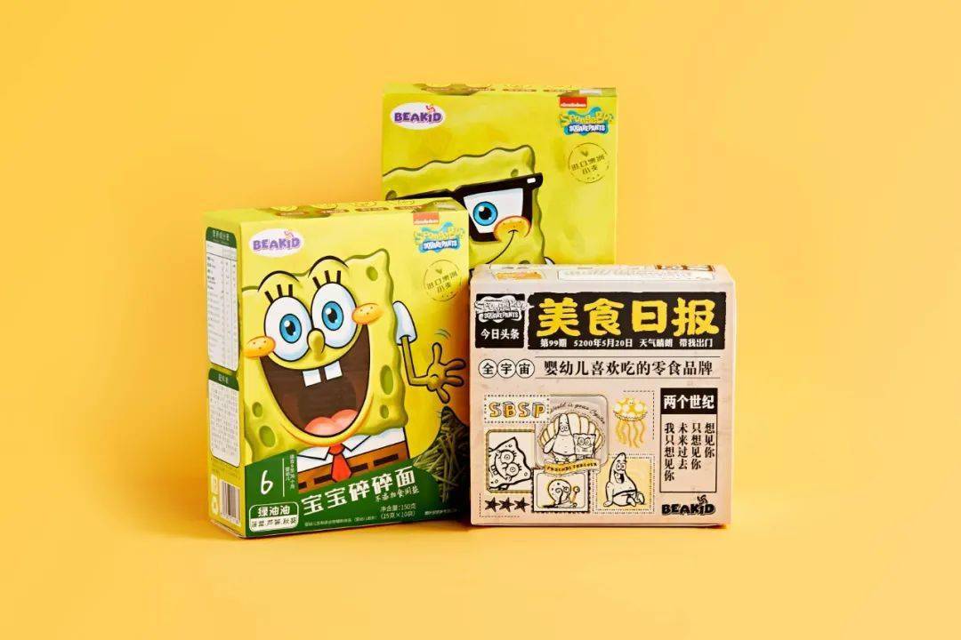 什么|寶寶輔食吃什么？要營養要美味，選它就對了