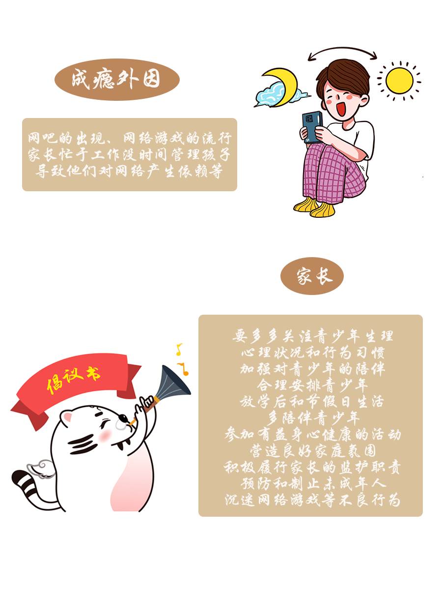b06004783a484342bdebe20734e8dcce.png