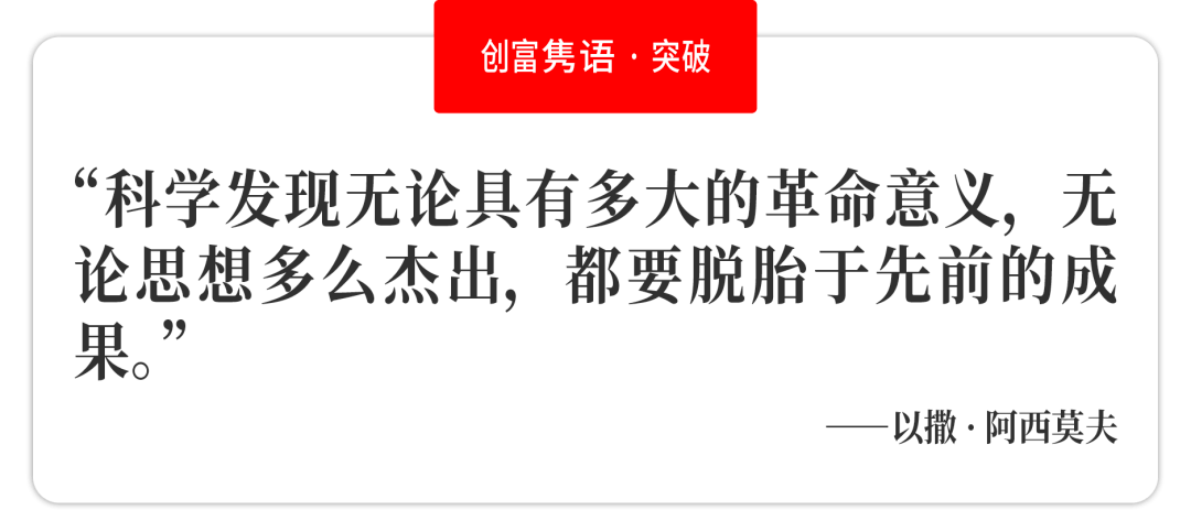 公司|mRNA疫苗递送技术溯源：一场关于科学、专利、财富的角力