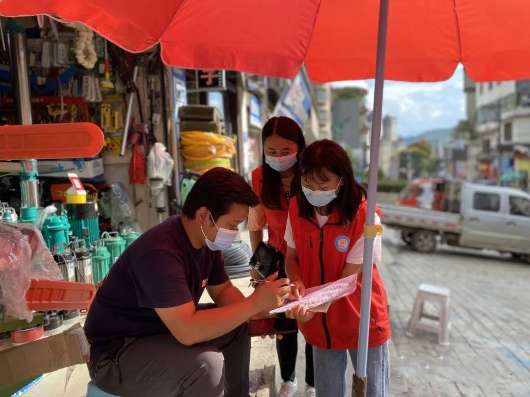 普安县组织青年志愿者参加疫情防控宣传