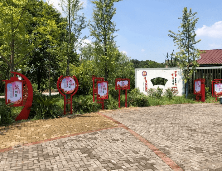 寓学法于休闲中!长沙市岳麓区打造"家门口"的法治文化广场