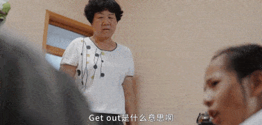 孙女|朱一旦前编剧张策出新爆款，网友：这群农村大爷大妈的演技完爆大半个娱乐圈！