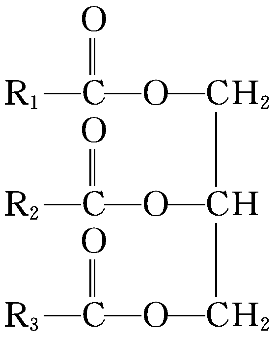 酯化反应结构式图片