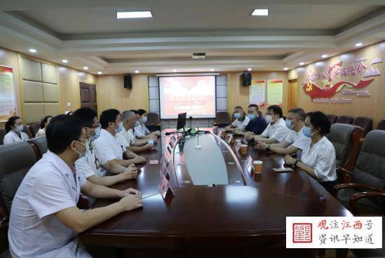 上饶报道:婺源县委书记徐树斌开展"中国医师节"走访慰问