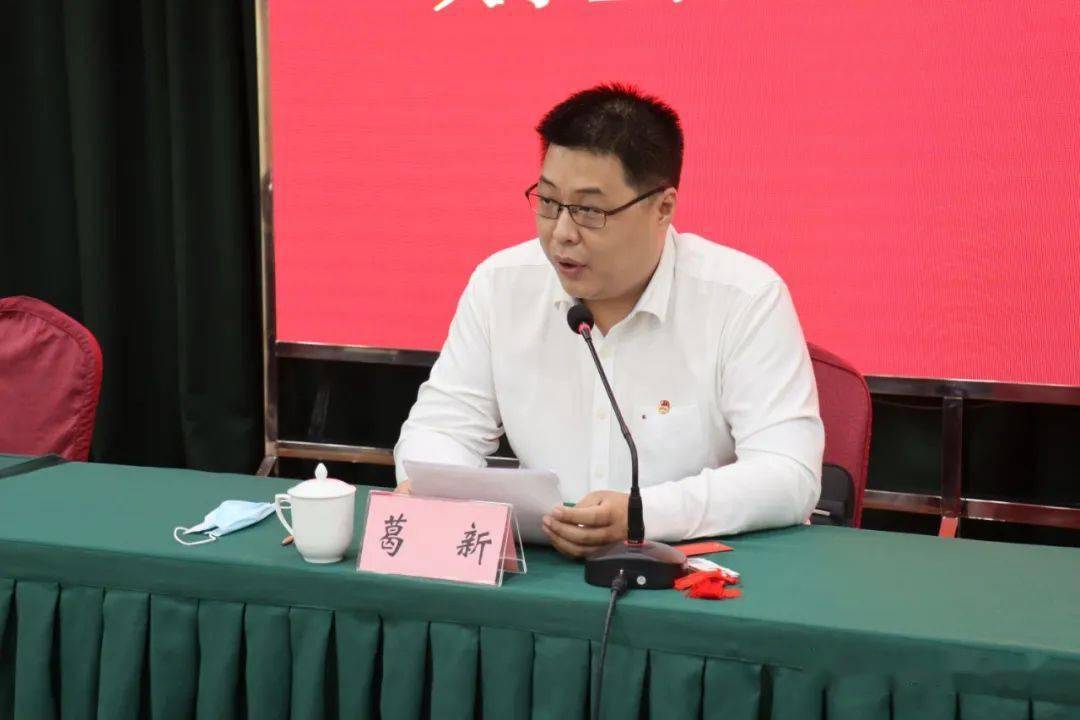 共青团保定市委书记葛新表示,读万卷书,行万里路,是一个人自我完善