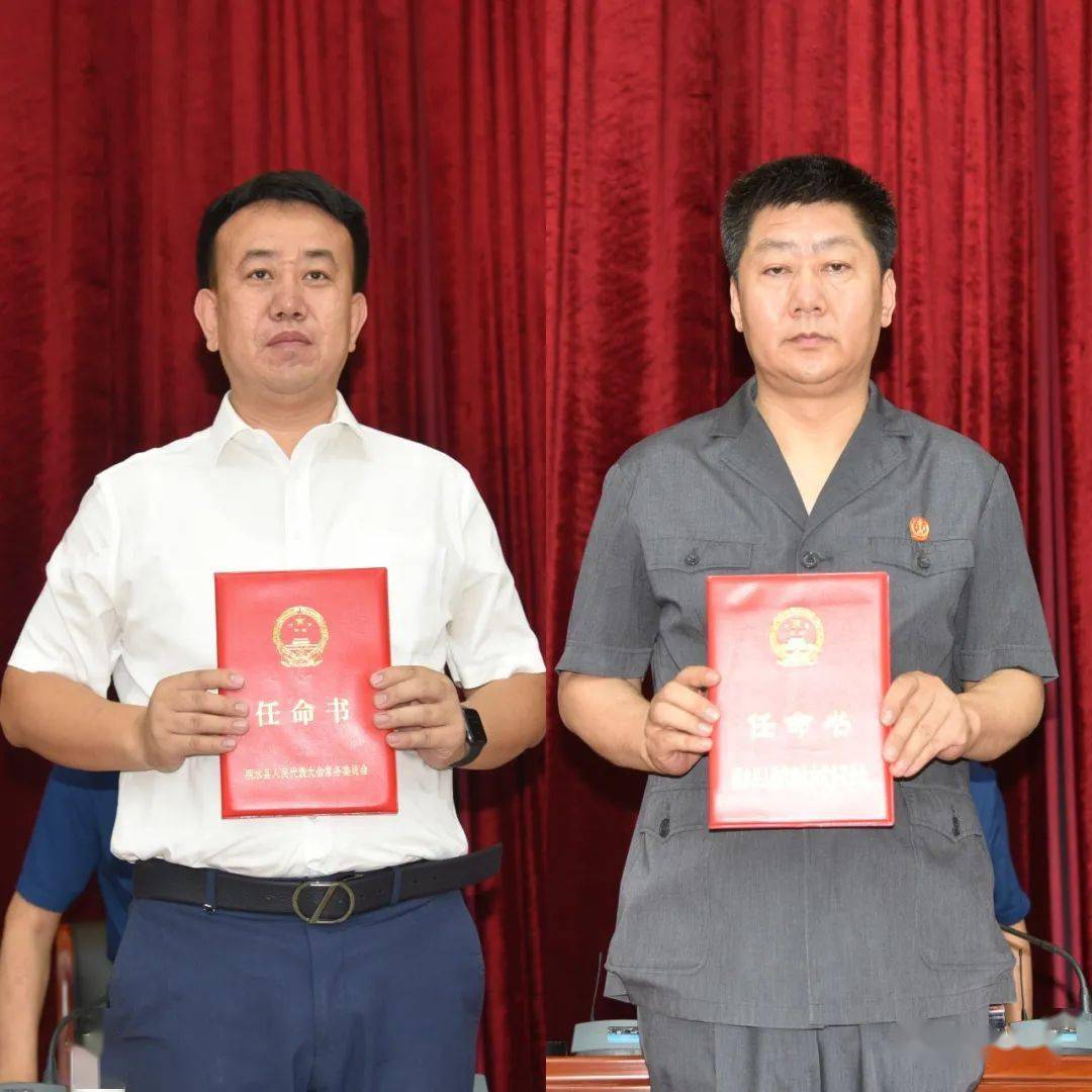 县十七届人大常委会第三十五次会议召开_邹小宁