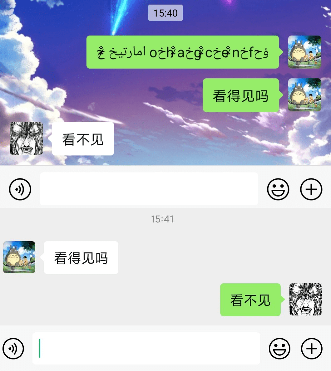 374ffcc0581c4847bbebe07a721846c4.png
