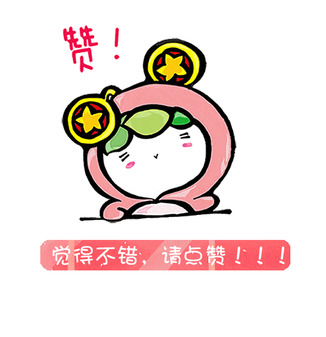 引导,服务青年和维护青少年的合法权益这是一个有态度的公众号