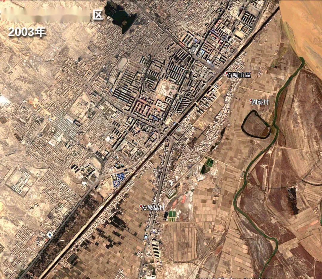 石嘴山市大武口区20全年gdp_以政务公开为杠杆撬动基层治理创新(2)