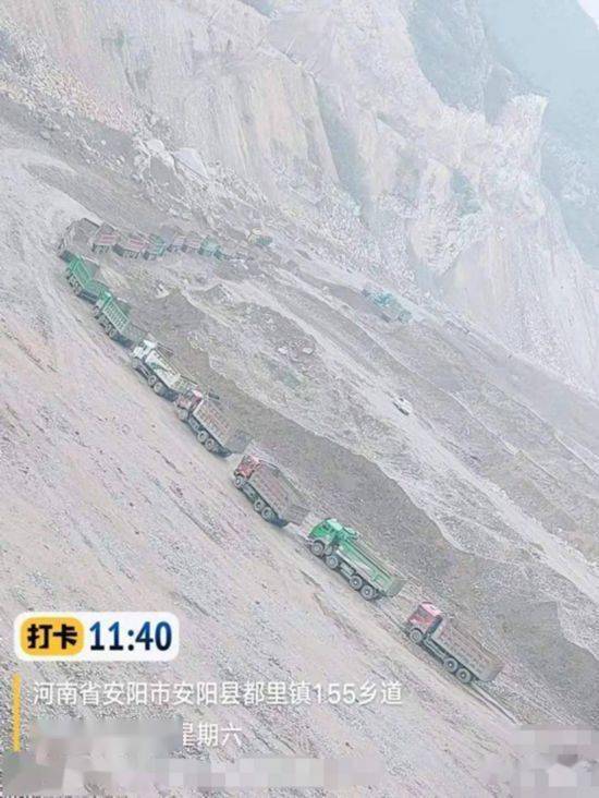 正在湿地公园内的张各台邻近2021年9月11日河道清淤定额(3)