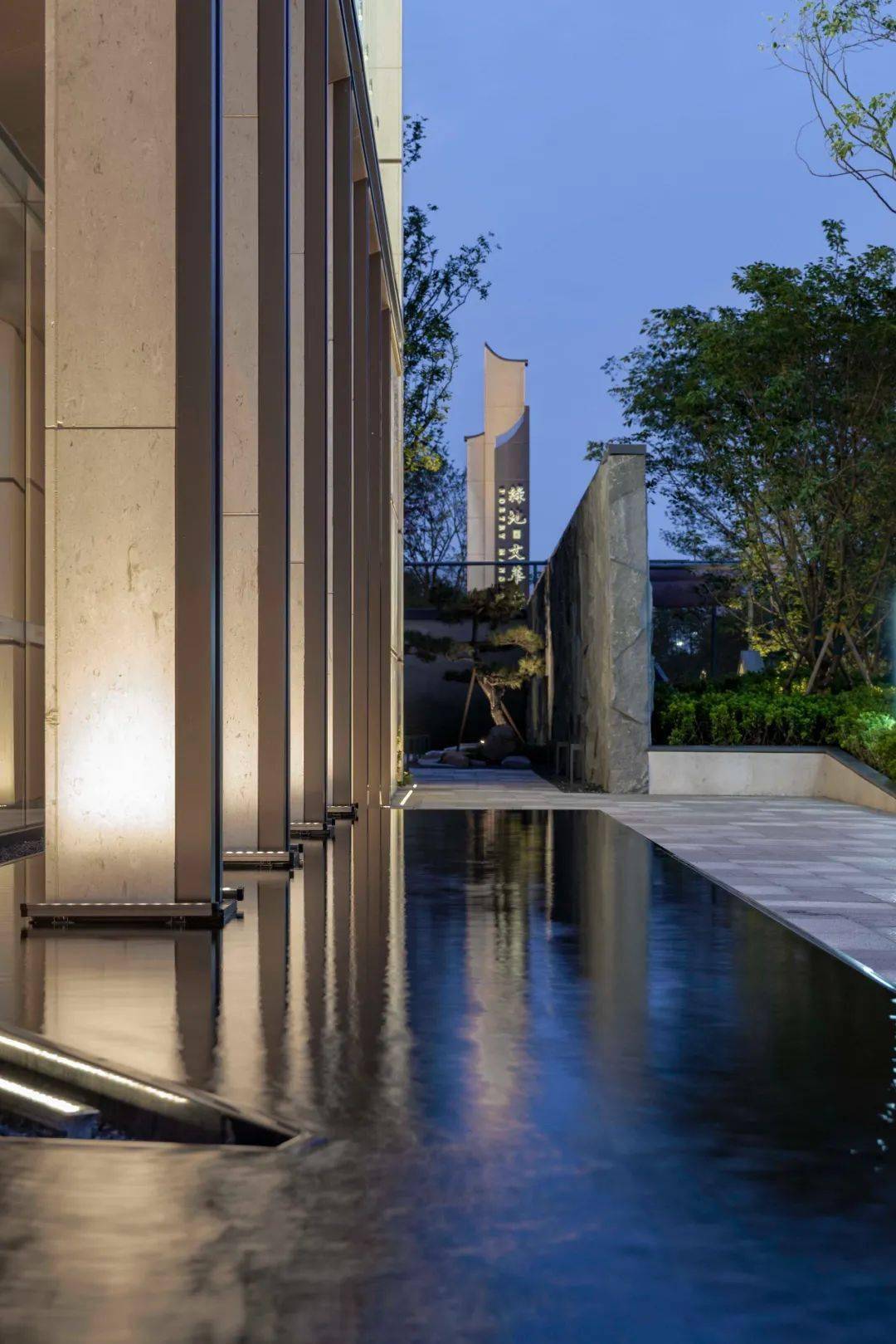 绿地南浔文华府 | "水晶晶"南浔 打造晶彩人生