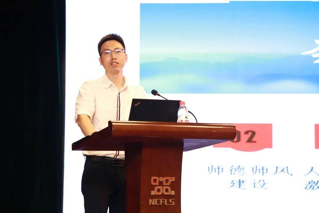 杭州师范大学第一附属小学俞富根,杭州市惠兴中学王超,杭州市教育科学