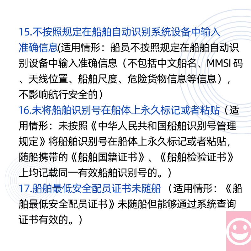 e7c799ac28c947d6b67d1f9498f8245c.png