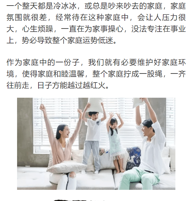 怎样让自己变年轻秘诀 07639afa66be447096f394db36c8ee60.png