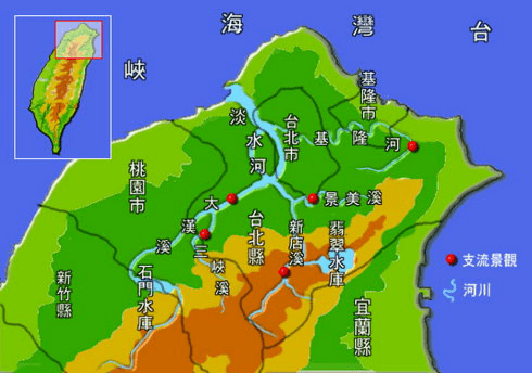 我國的54條主要河流