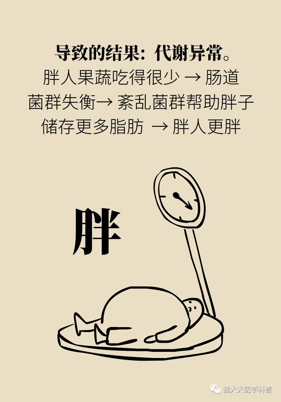 12926764c6fd4e22b64bdd27b6265fac.png