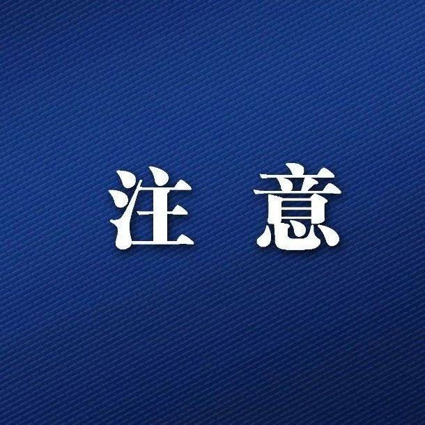 假的!假的!假的!_谢璨