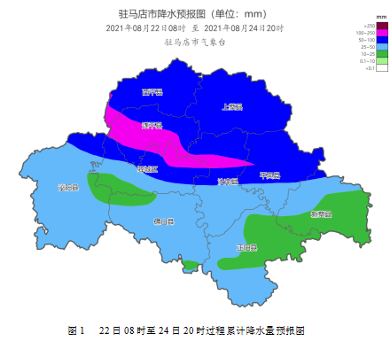 河南啟動Ⅱ級應急響應!泌陽,正陽,上蔡.發佈重要天氣預報