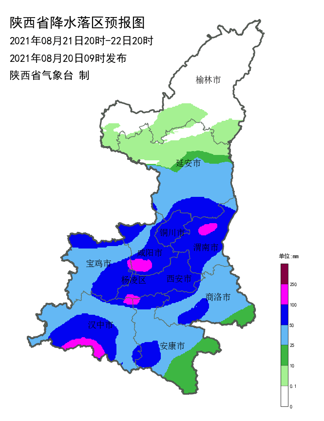 25a07decc2864f99b967939651cc4b48.png