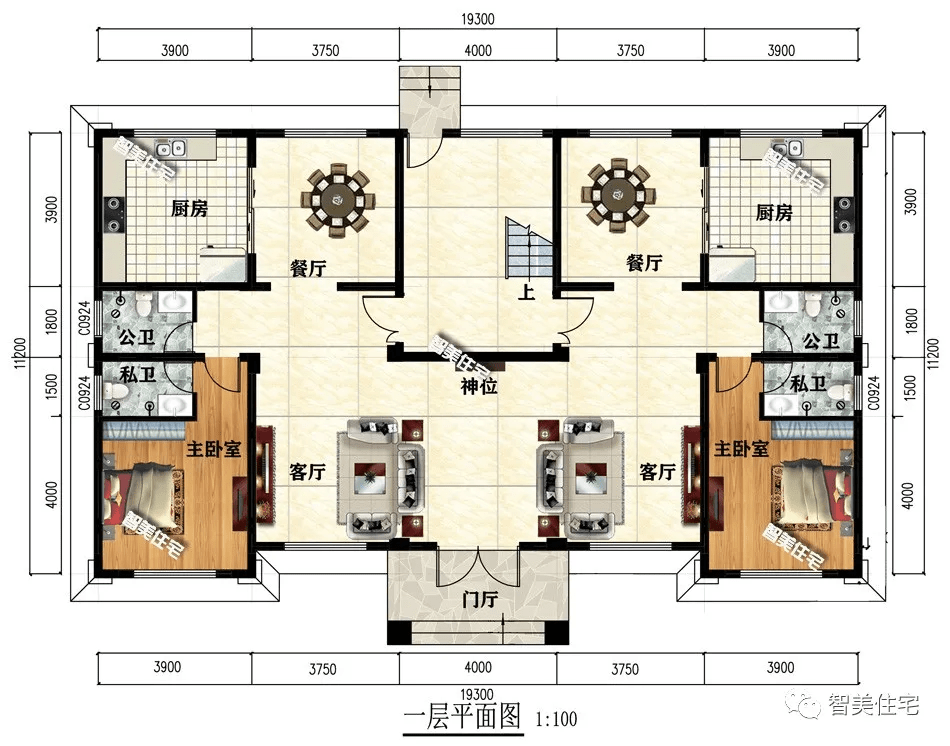 兄弟双拼共堂屋户型图图片