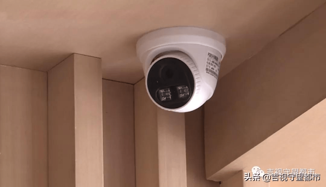 四部门联手出击,严打摄像头偷窥黑色产业链