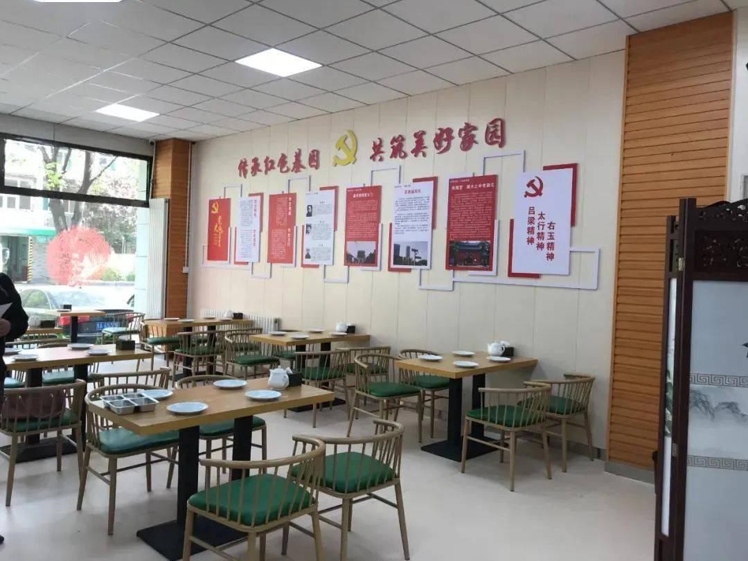 太原140个社区食堂年底前投入运营这些人可申请就餐补贴