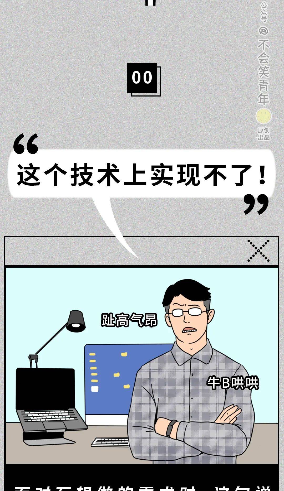 给女朋友送礼物要不要问她的意见啊？ 520送给女友什么礼物比较特别